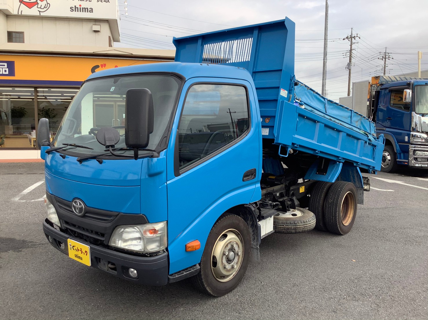 トヨタダイナ 平成27年式 Tkg Xzu6d ダンプ 3449 中古トラック販売 シマ商会のグットラックshima