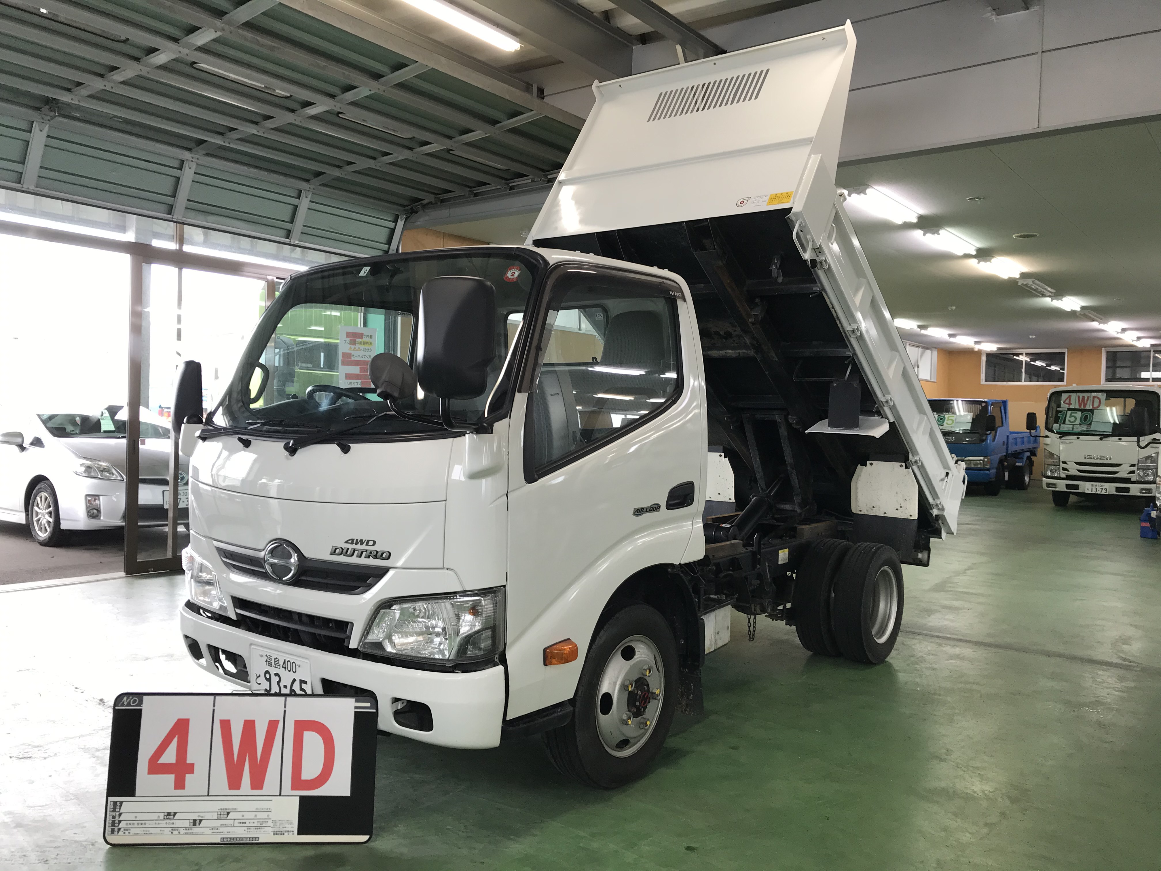 日野デュトロ 平成29年式 Tkg Xzu675t ダンプ 3502 中古トラック販売 シマ商会のグットラックshima