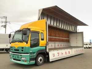 完品/ギガウイング2 【Aタイプ・DC】ギガウイング 完品/セット 美品 完品/ギガウイング2 【Aタイプ・DC】ギガウイング 完品/セット 美品