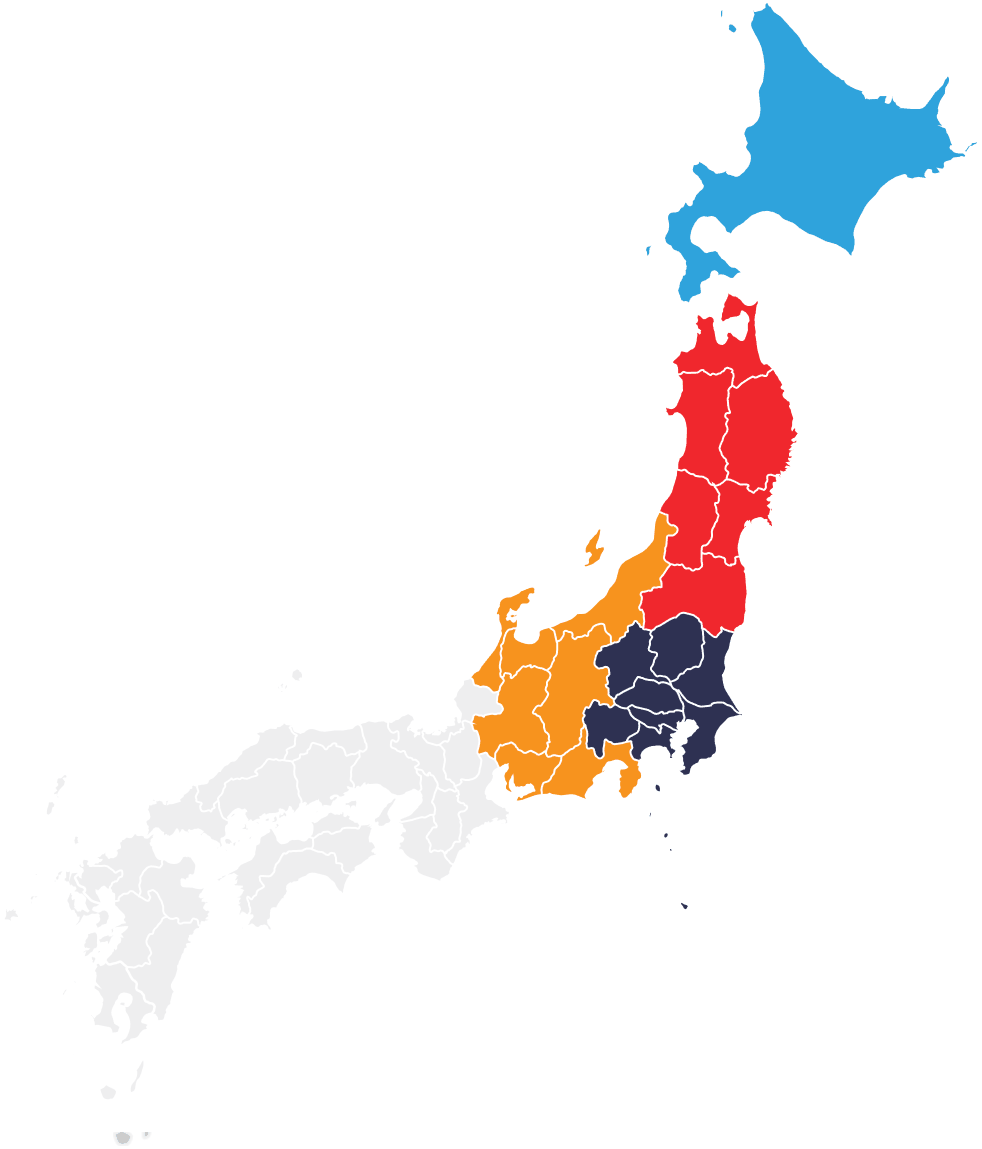 対応エリア（北海道・東北・関東・中部地方）
