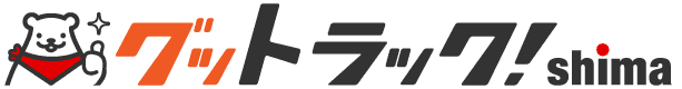 株式会社シマ商会