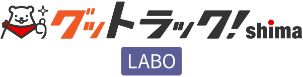 株式会社シマ商会