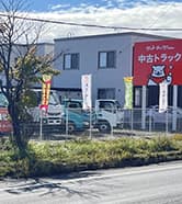 グットラックshima 北海道 店舗