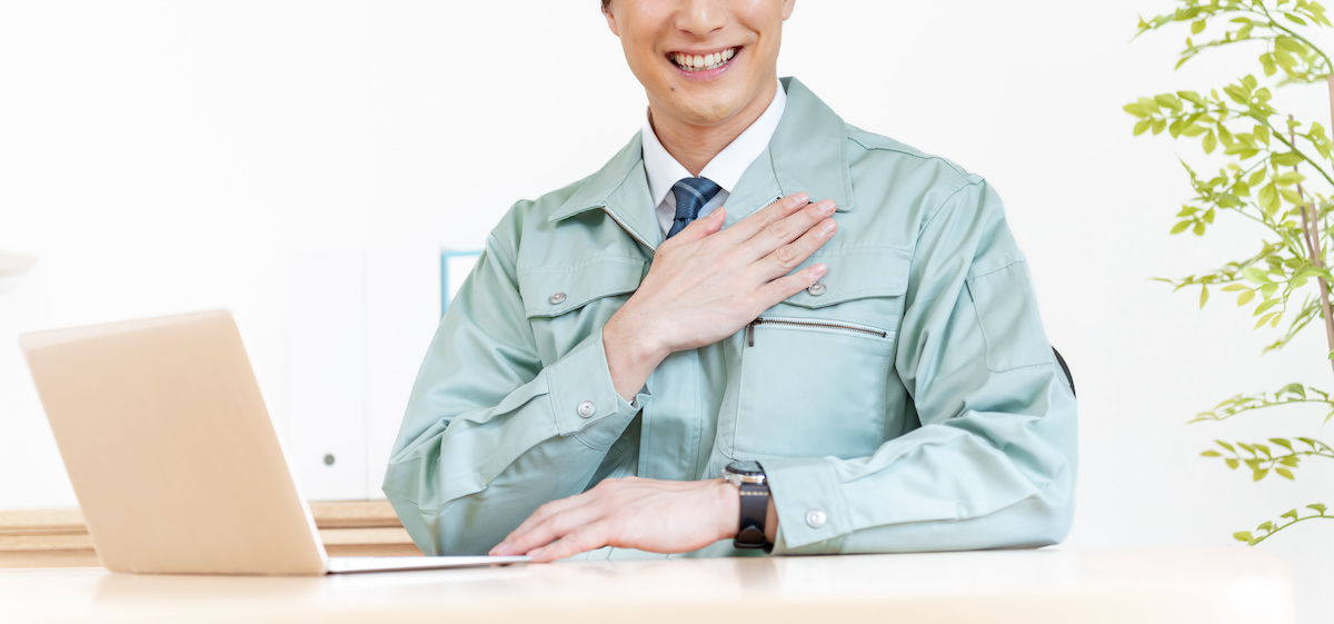 リース会社のスタッフ