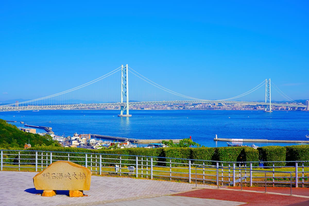 明石海峡大橋