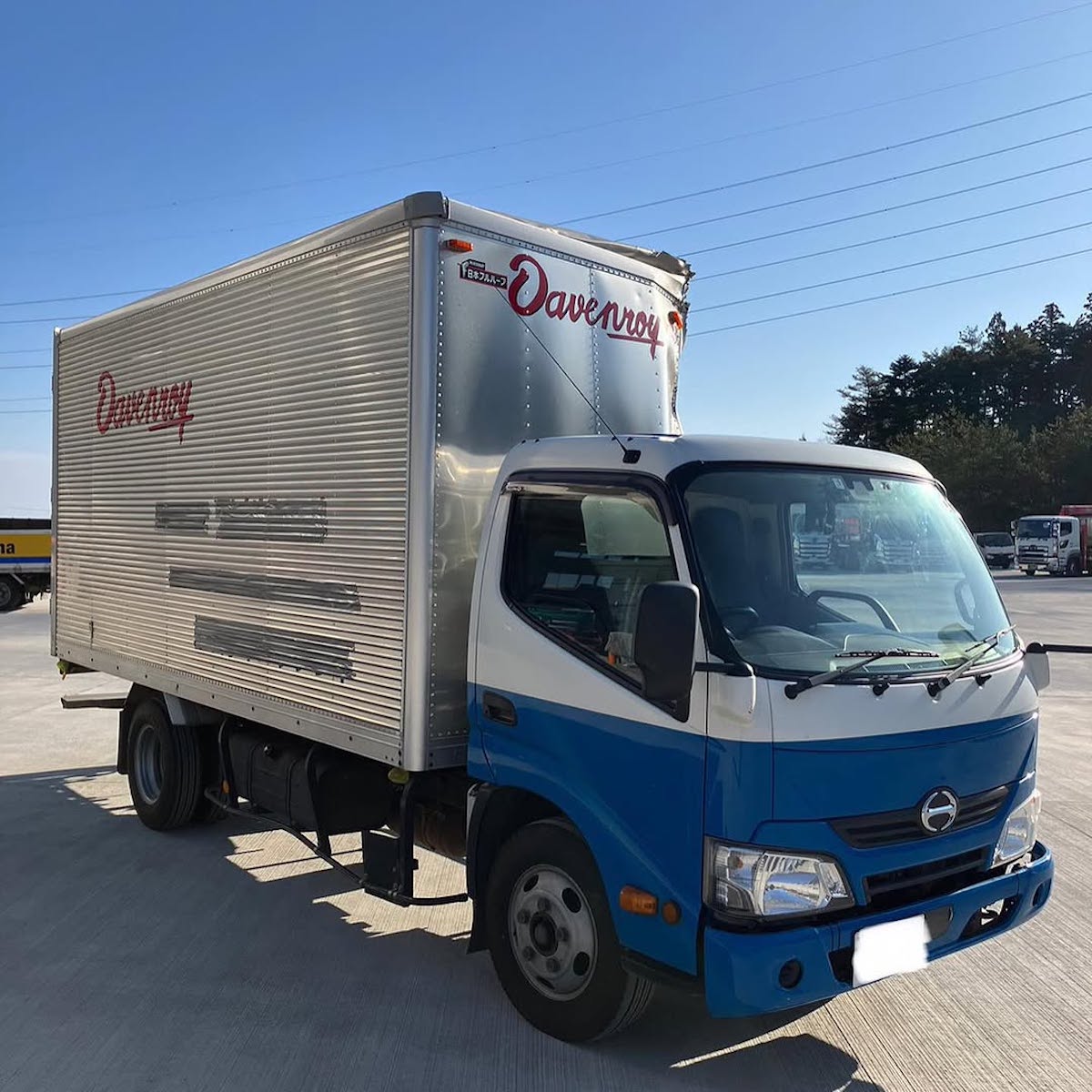 アルミバン