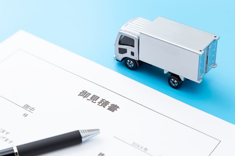 トラック書類