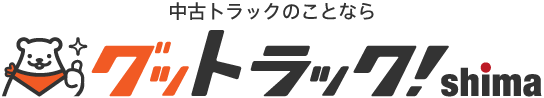 グットラックshima